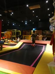 -蹦蹦跳跳(新奥购物中心店)