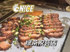-绿茶餐厅(昌平悦荟店)