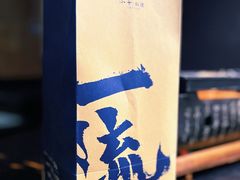 -小十料理(新城店)