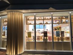 门面-好利来(西美花街店)