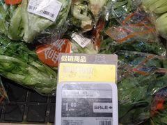 -盒马鲜生(悠方店)