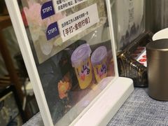 -山也·私厨(岳麓店)