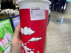 -书亦烧仙草(北京路汇嘉时代店)