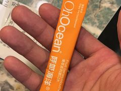 -浩海火烧云傣家菜(京广店)