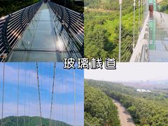 -威海华夏城景区
