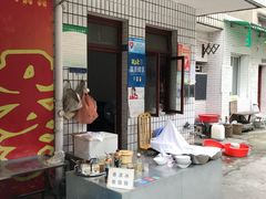 -找不到凉面(新都粮食局毗河油厂职工宿舍大院店)