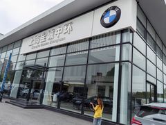 -上海宝诚中环BMW·MINI4S店
