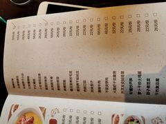 菜单-上名堂·鱼头好吃(体育场路店)