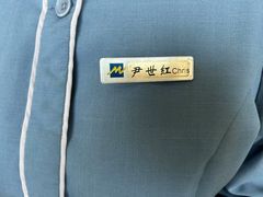 -南京维景国际大酒店(南京博物院店)