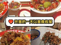 -丝恋丝娃娃(小河海纳店)