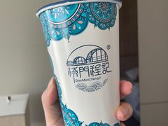 老兰州奶茶-桥门程记(兰州南关夜市店)