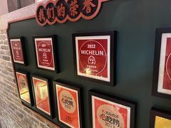 -大鸽饭(北京路店)