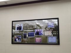-刘长兴(逸仙桥店)