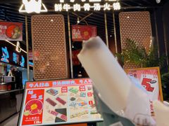 -牛人日志·鲜牛肉骨汤火锅(万科里瑧店)