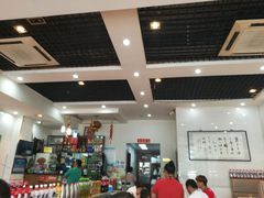 -小院如家饺子馆(观景园小区店)