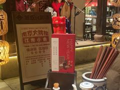 -南京大牌档(富力海珠城店)