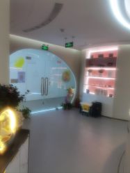 -予初皮肤管理中心
