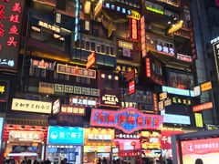 -黑色经典臭豆腐·湖南特产(步行街店)