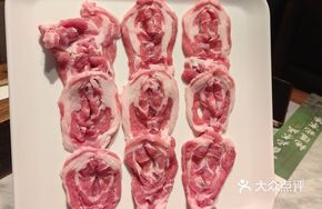 Fresh Sliced Lamb Shoulder from Beijing