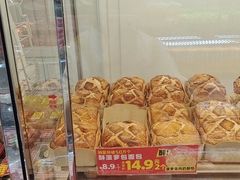 -味多美蛋糕(苏州街地铁店)