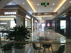 -家饰佳(宜山路店)