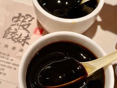 -虾饺妹·酒家(金碧店)