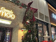 -Grande A'moo(上海万象城店)