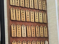 -万寿斋(山阴路店)