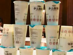 -相约·羊村小馆非遗手抓肉(七一酱园店)