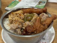 -添好运点心专门店(中环IFC店)