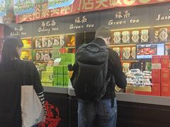 -吴裕泰茶庄(前门大街店)