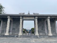 -中华石雕艺术园