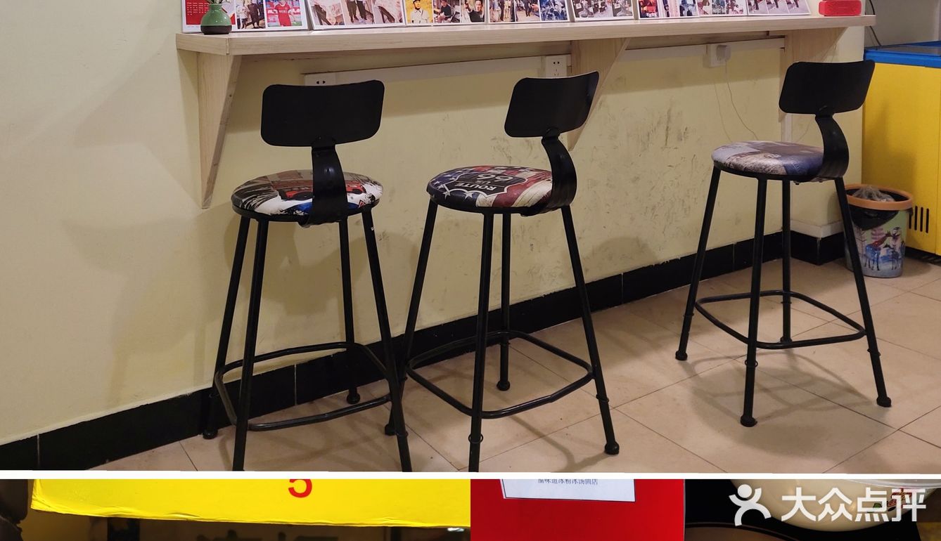 在渝中区大井巷看见的一家，开了4代人冰粉店