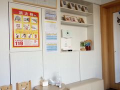-初之光国际婴幼儿托育中心
