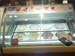 -哈根达斯(皇城恒隆广场店)