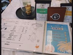 -red donkey coffee