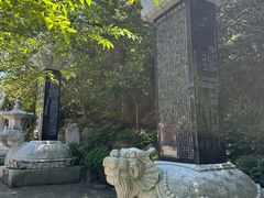 -海东龙宫寺