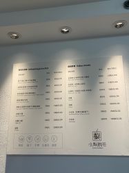-小梨·OndaPro·专业脱毛连锁机构