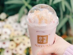 -奈雪的茶(市百一店)