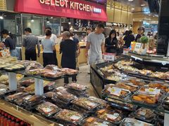 -AEON永旺(东方宝泰店)