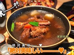 -薇酌饮·陕西菜(南门外店)