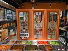 自助调料区-韩国大金刚烤肉·料理(印象城店)