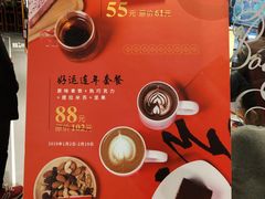 -西西弗书店&矢量咖啡(凯德晶萃广场店)