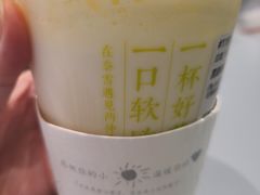 -奈雪的茶(湖滨银泰in77C区PRO店)