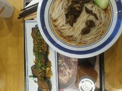 -霸蛮湖南菜·牛肉粉(荣京西街店)