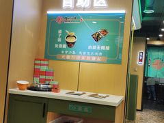 -满兴咱妈烀饼铁锅炖(兰州北街店)