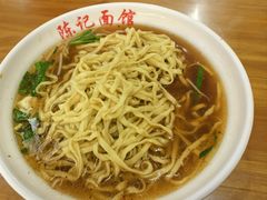 -陈记锅盖面(长江路店)