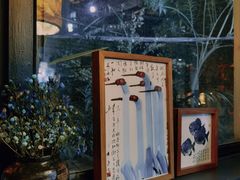 -兮禾酒馆(护国路店)