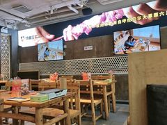 -肉串汪(月坛店)