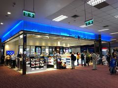 -王权免税店(清迈机场店)